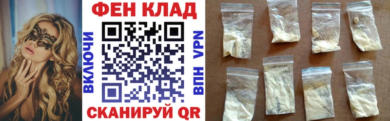 Amphetamine VHQ  Мостовской 