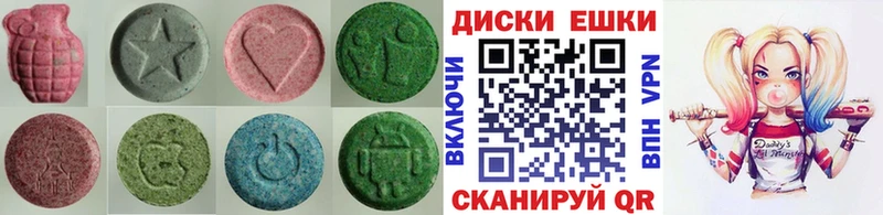 ЭКСТАЗИ DUBAI  где найти наркотики  Мостовской 