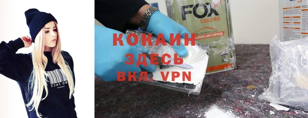 apvp Беломорск