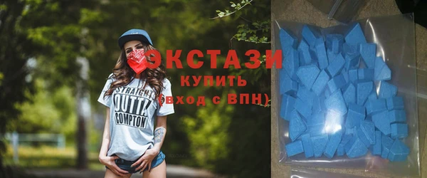 apvp Беломорск