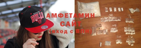 экстази Белоозёрский