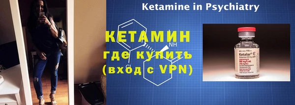 экстази Белоозёрский