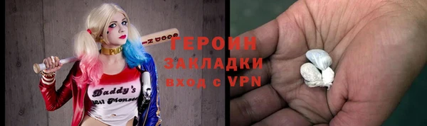 apvp Беломорск