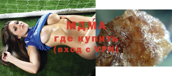 apvp Беломорск