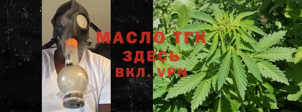 apvp Беломорск