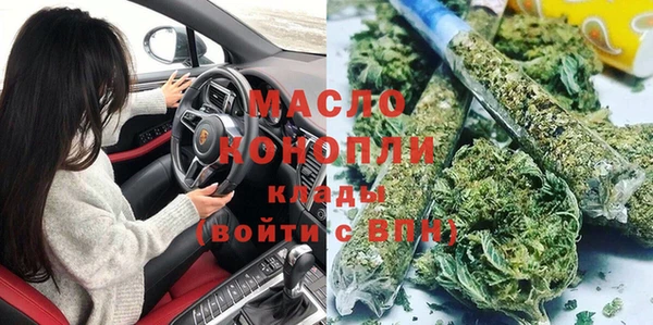 apvp Беломорск