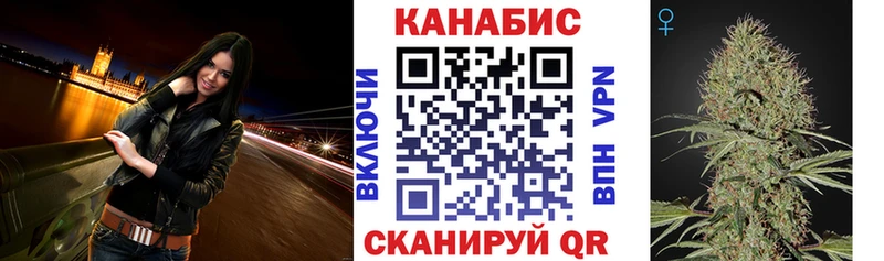 Марихуана гибрид  кракен вход  Мостовской 